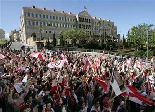 Lebanon Independence 2005